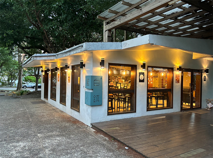 藍白小鎮咖啡廳