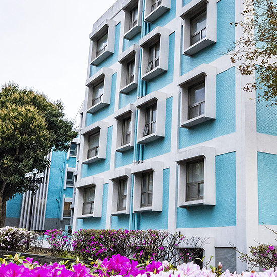 松濤五館女生宿舍外觀